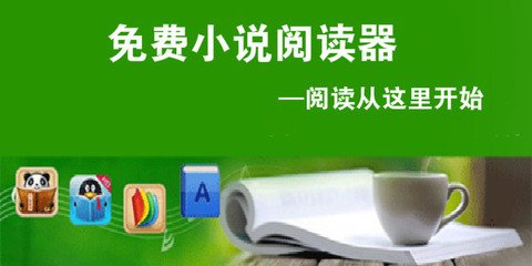 乐鱼网页版